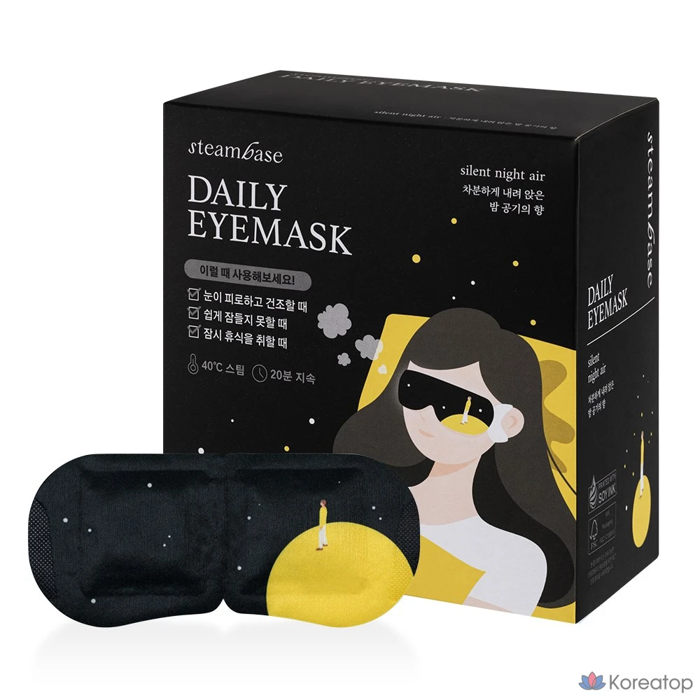 Паровая маска для глаз, ночной аромат, 14 шт., 12 шт., 1 шт.