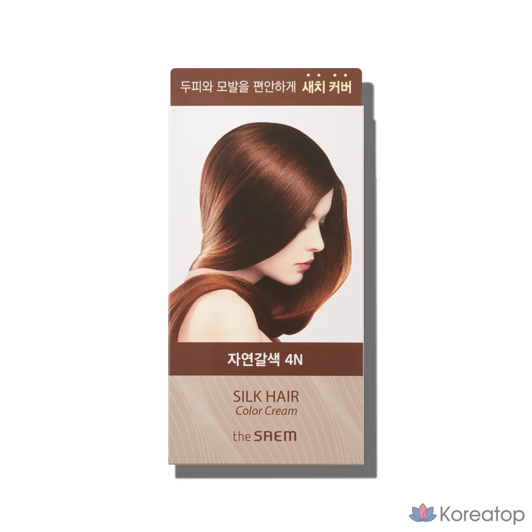 Крем-краска для волос Silk для закрашивания седых волос, светло-коричневый цвет, 1 упаковка