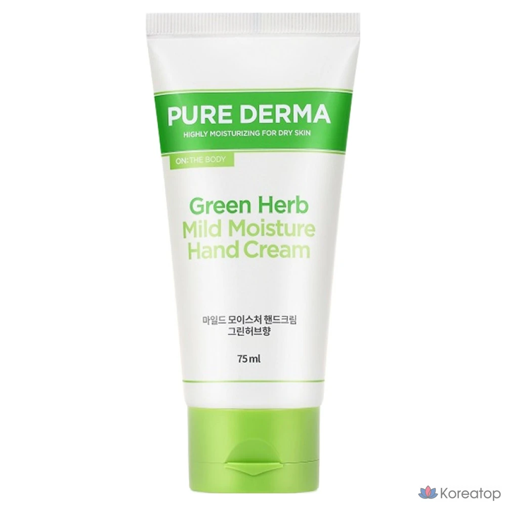 Крем для рук Pure Derma Mild Moisture Hand Cream Green Herbal, 75 мл, 1 шт.
