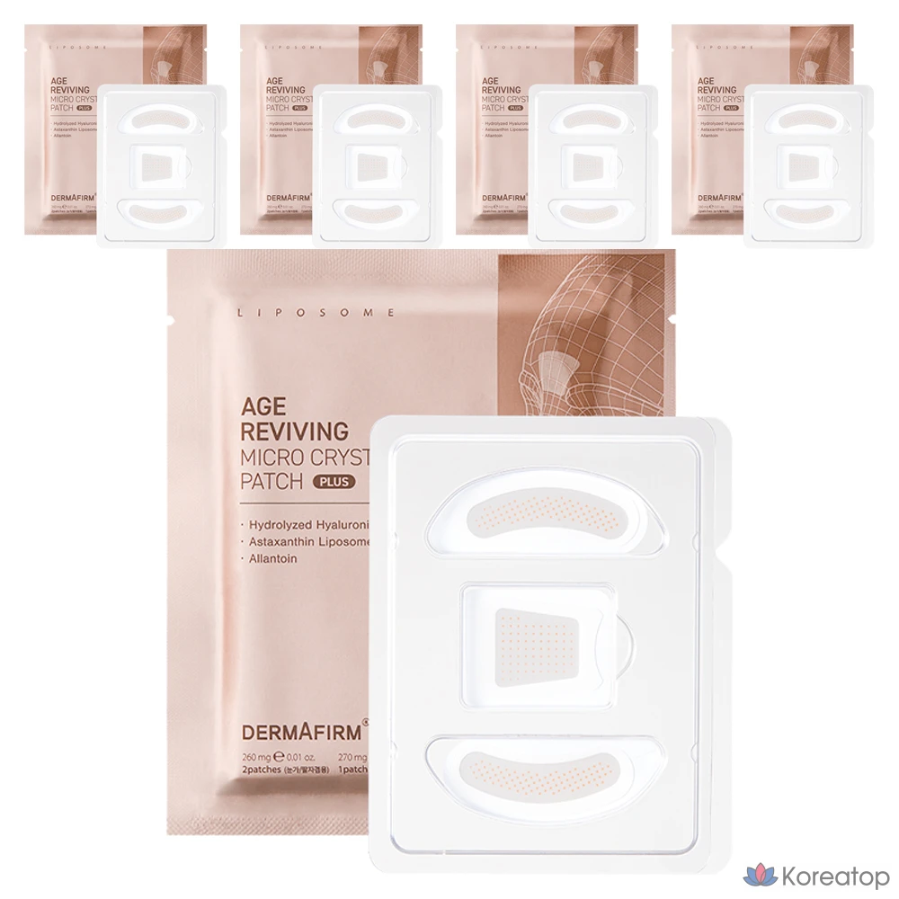 Пластыри Dermafirm Age Reviving Micro Crystal Patch Plus, 1 упаковка, 5 упаковок