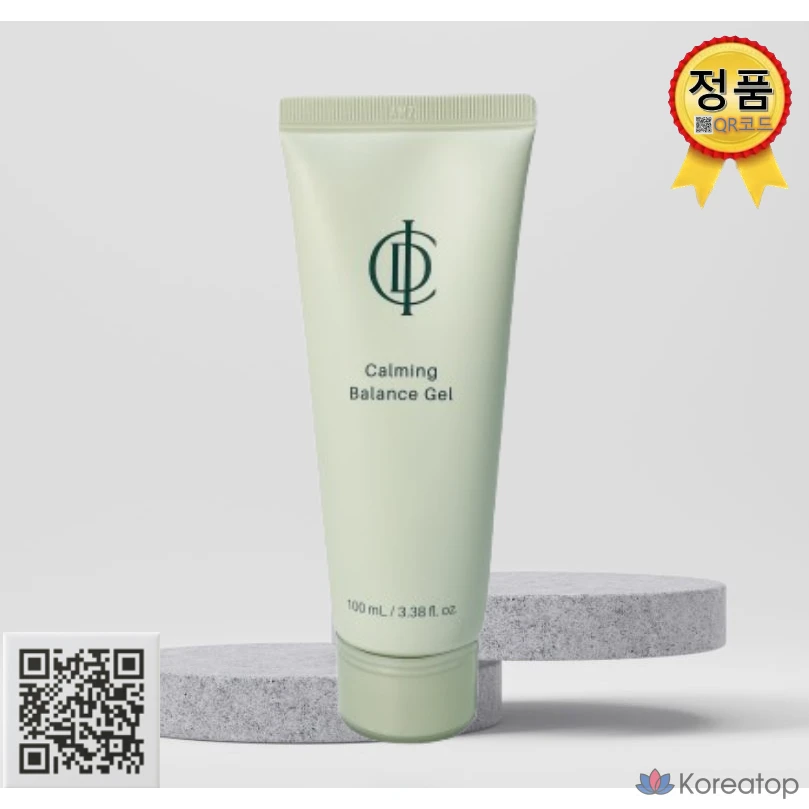 Гель Incellderm Calming Balance