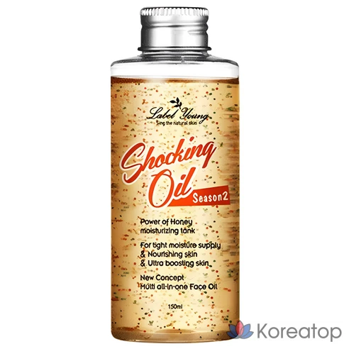 Масло для волос Label Young Shocking Oil 2nd Edition