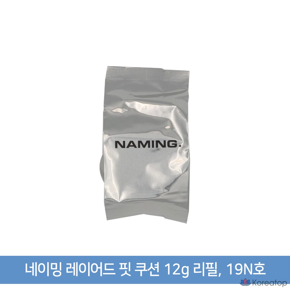 Сменный блок для тональных кремов NAMING Layered Fit Cushion, 12 г, 19N, 1 шт.