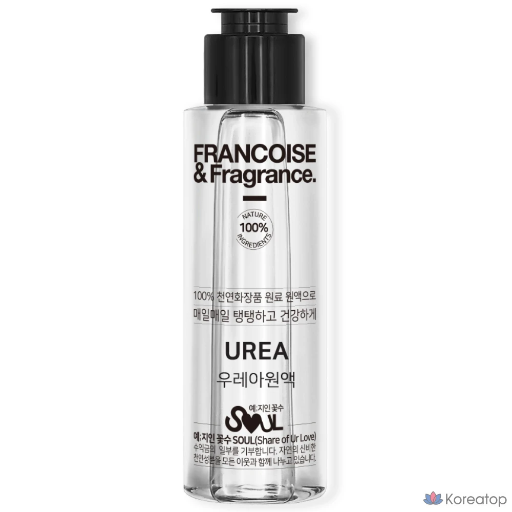 Концентрат Francoise&fragrance. Galactomyces Ferment Lysate Premium Concentrate 100 мл, эссенция для ухода за кожей, 1 шт.