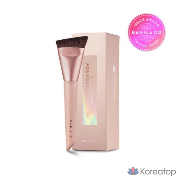 Тональная основа BANILA CO Power Fit Foundation, B, 1 шт.