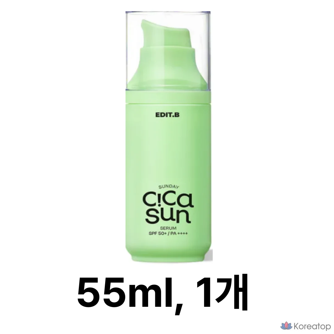 Солнцезащитная сыворотка Edit.B Sunday Cica Sun Serum SPF50+ PA++++, 55 мл, 1 шт.
