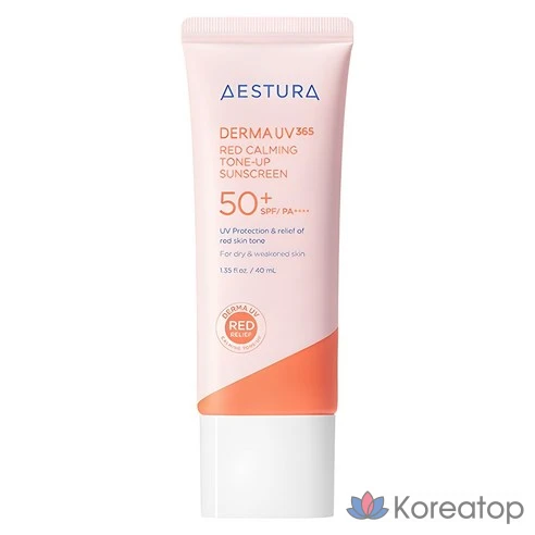 Крем солнцезащитный успокаивающий тонирующий AESTURA SPF50+PA + + ++