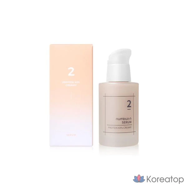 Сыворотка-крем Numbersin № 2 с 43% протеина, 50 мл