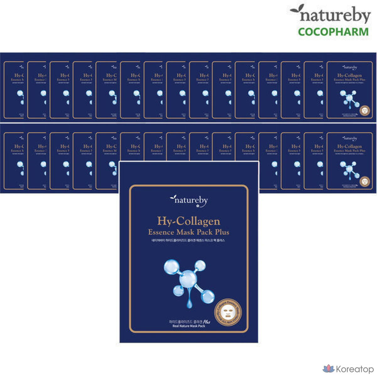 Тканевая маска для лица Natureby Plus Collagen Mask, 30 шт.