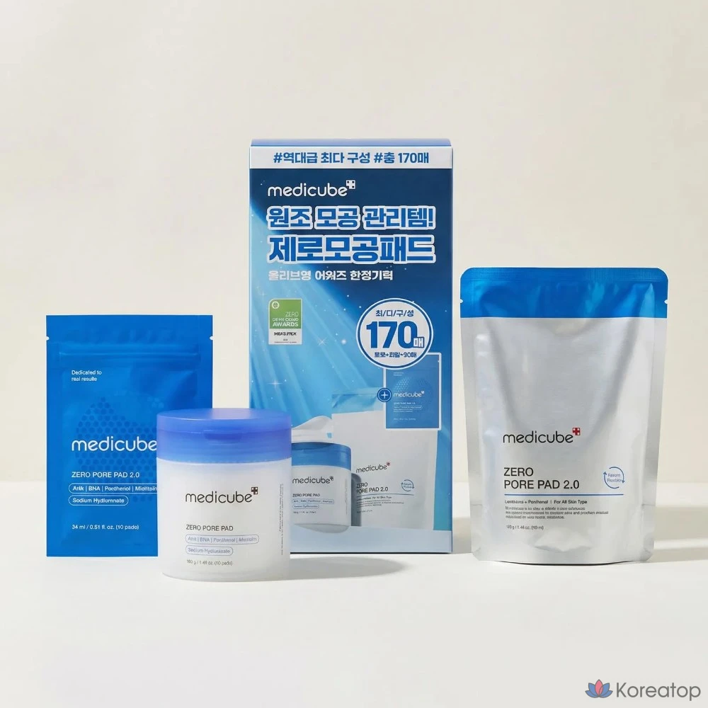 Пилинг-пэды Medicube Zero Pore Pad 2.0, 170 шт.