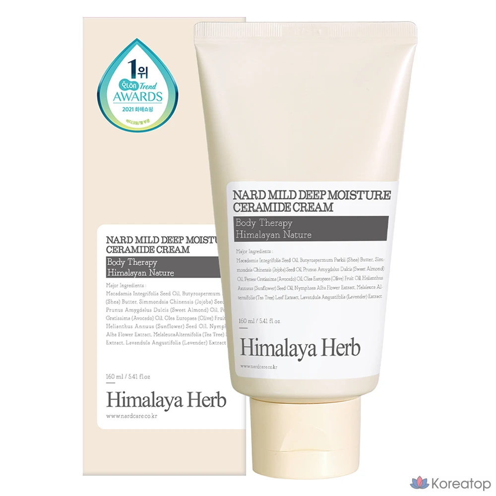 Увлажняющий крем для тела и лица NARD Mild High Moisture Ceramide, 160 мл, 1 шт.