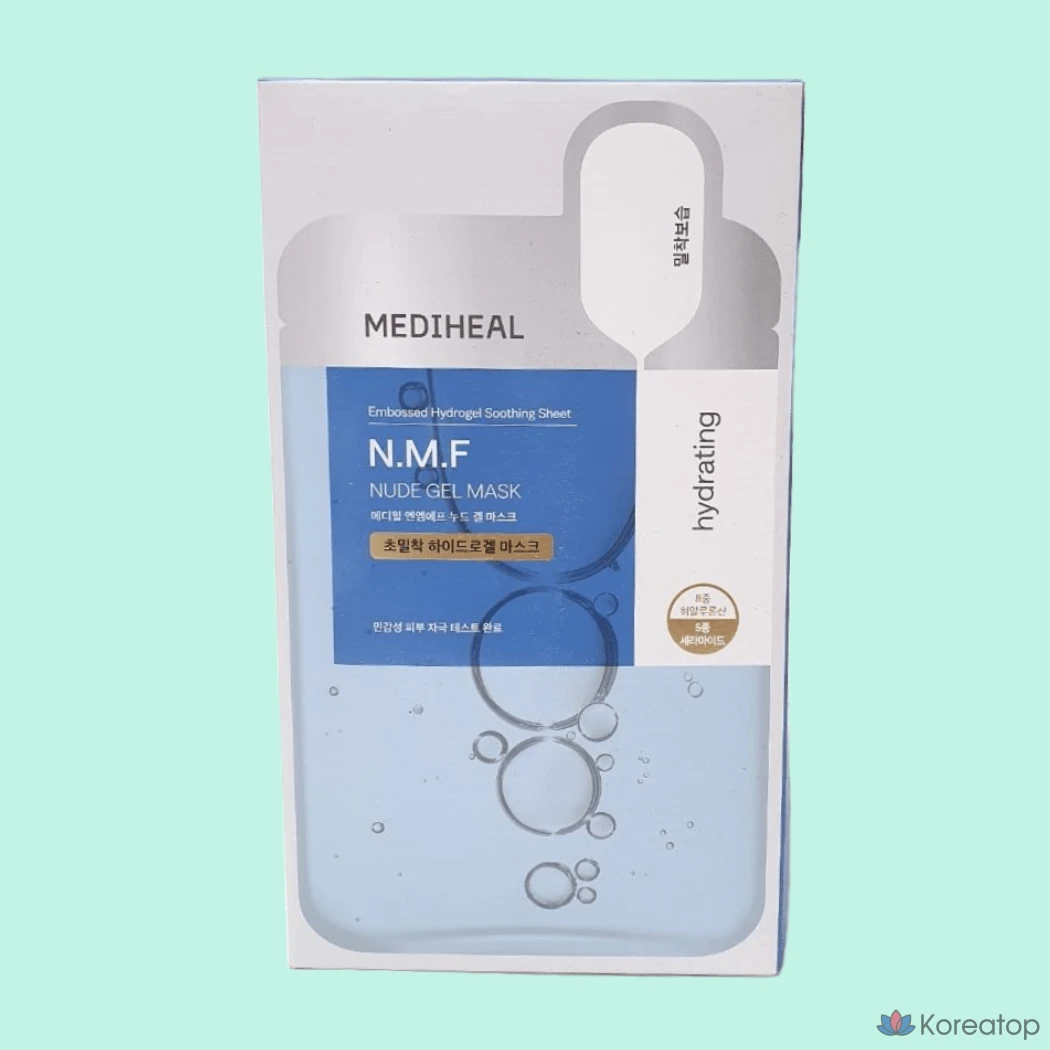 Гелевая маска Mediheal NMF Nude, гипоаллергенная, 10 штук в упаковке, 1 упаковка