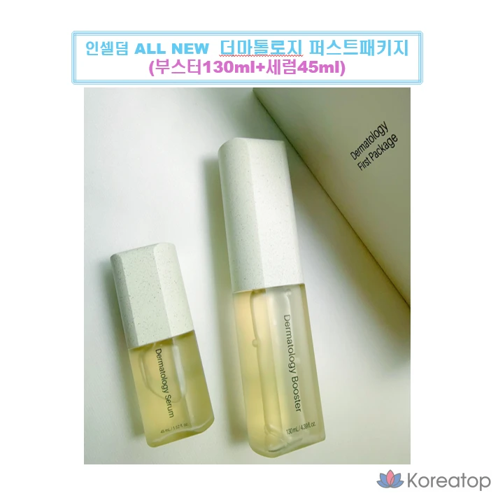 Сыворотка Incellderm Booster 130ml + Serum 45ml Dermato-logy First Package EX, 1 шт.