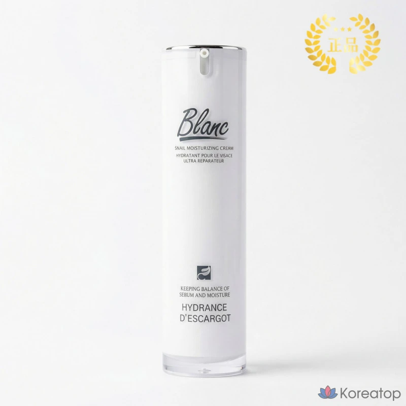 Крем Blanc Nature Snail с высокой концентрацией центеллы азиатской (Cica) для ухода за проблемными участками кожи, точечного нанесения, тонизирования, защиты от пигментации с помощью EGF, ухода за проблемными участками, 60 мл, 1 шт.