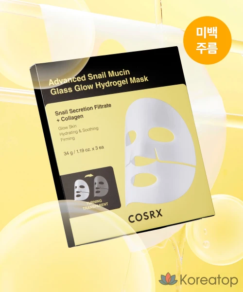 Гидрогелевая маска COSRX Advanced Snail Mucin Glass Glow, 3 шт.