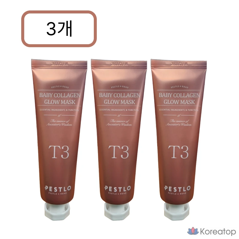 Детская коллагеновая маска для лица PESTLO T3, 3 шт, 70 мл