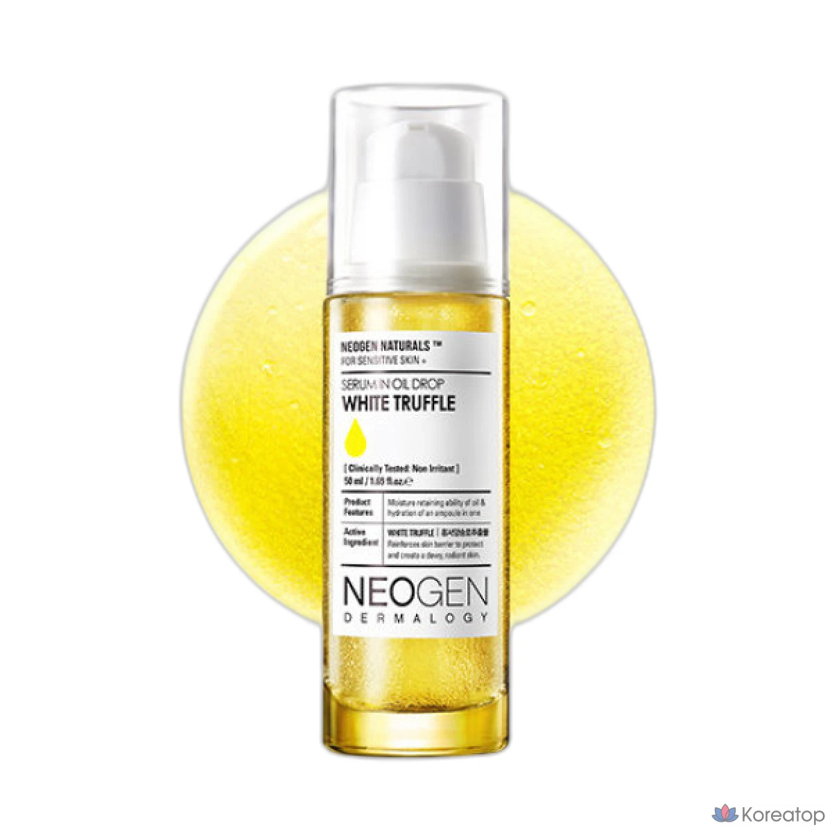 Сыворотка Neogen White Truffle Serum in Oil, 50 мл, 1 шт.