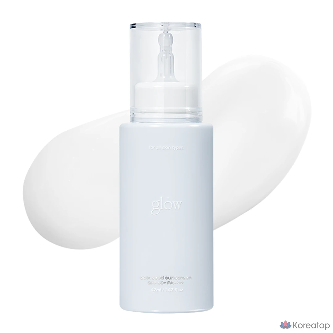 Солнцезащитный крем Glow Yulmu SPF 50+ PA++++, 1 шт., 42 мл