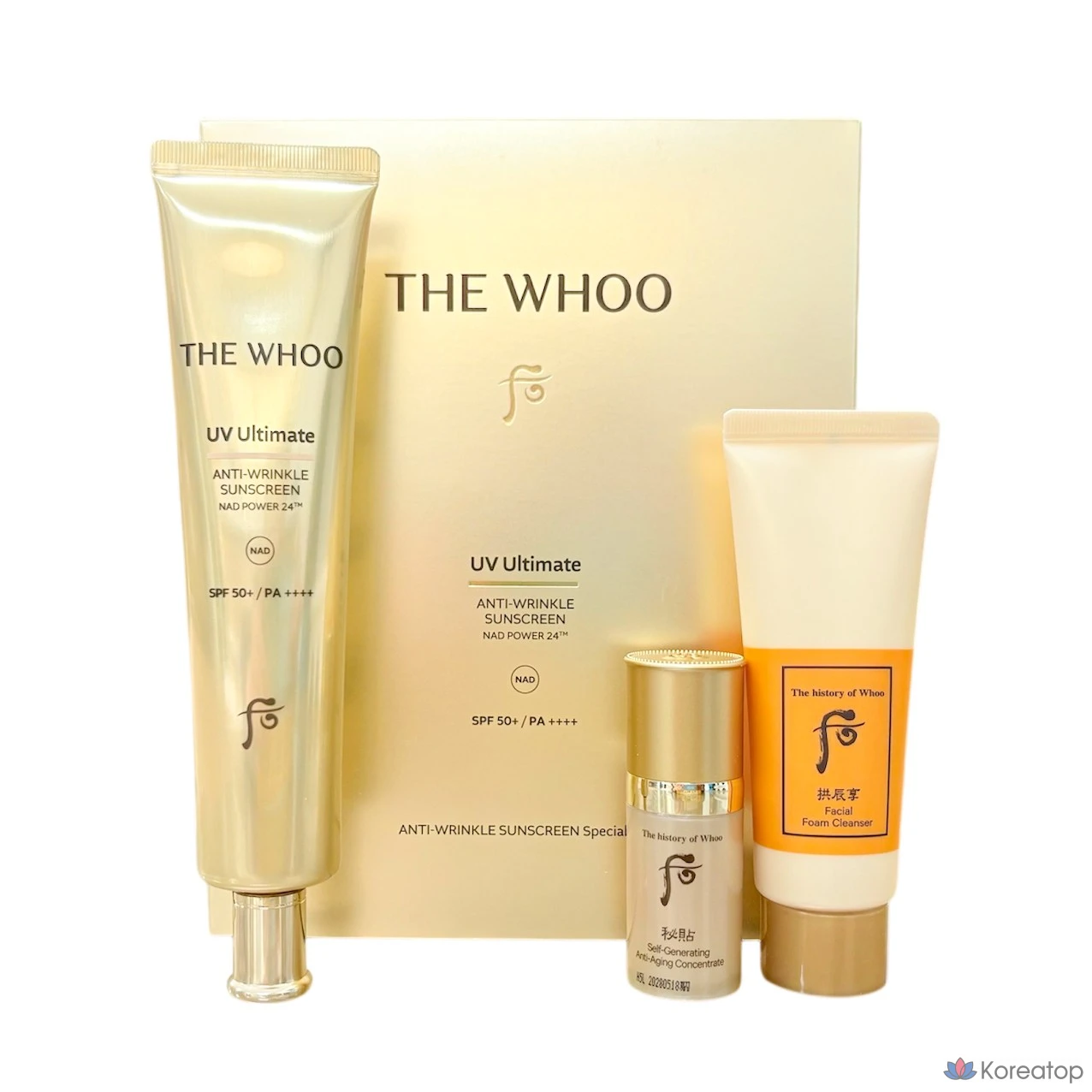 Солнцезащитный крем THE HISTORY OF WHOO UV Ultimate Anti-Wrinkle Sun, 75 мл, 1 шт.