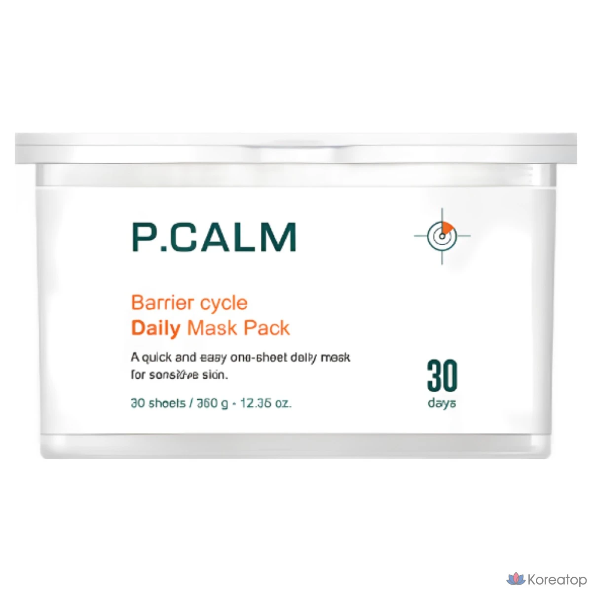 Набор ежедневных защитных масок P.CALM Barrier Cycle, 30 штук, 1 упаковка.