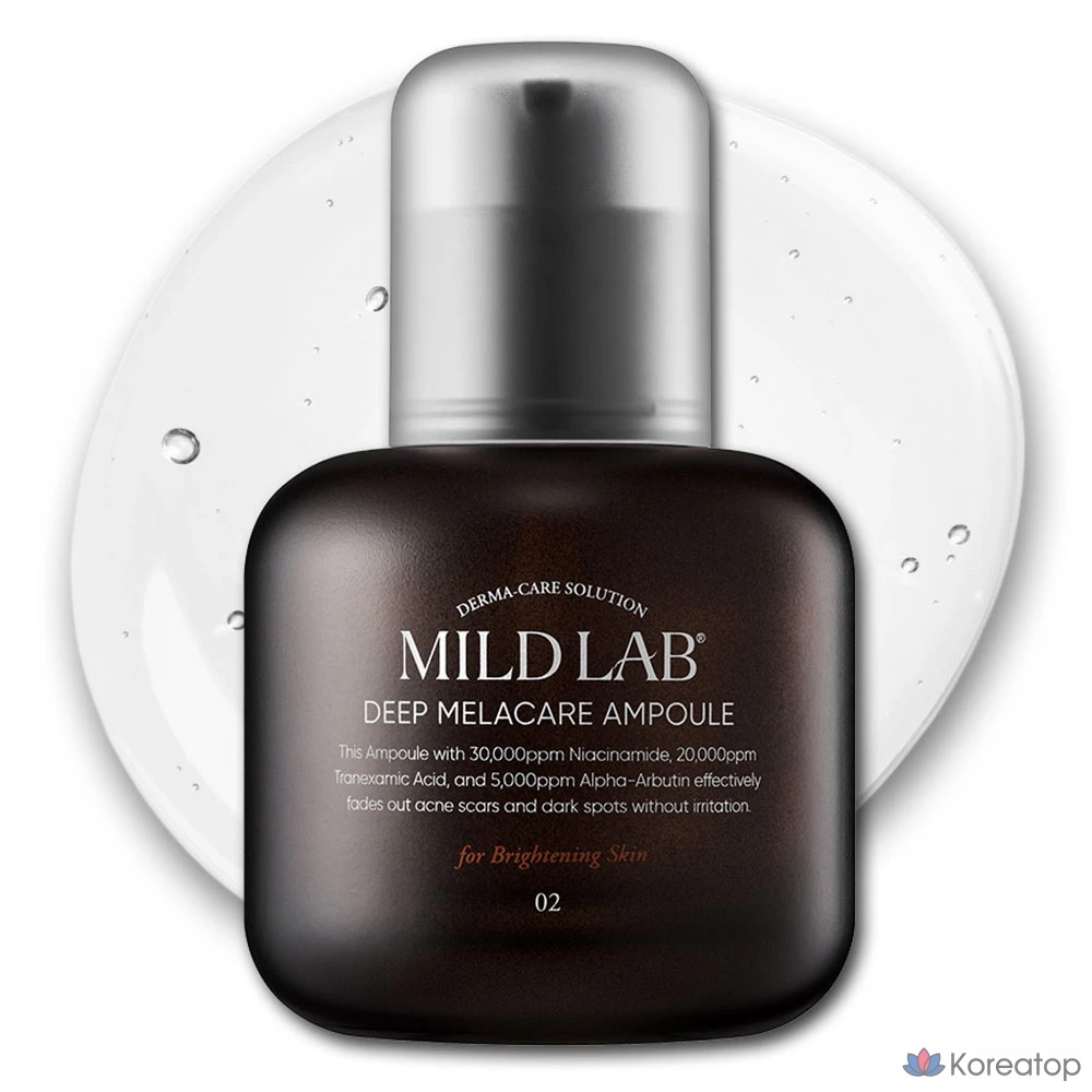 Ампула Mild Lab Deep Melacare, 50 мл, 1 шт.