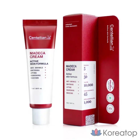 Centellian24 Крем для лица антивозрастной корейский люкс, иновационый (50мл) Madeca Cream Active Skin  х3