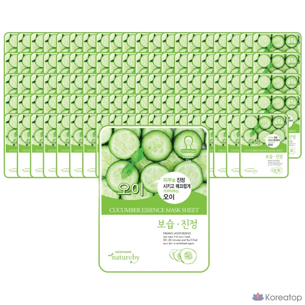 Набор масок для лица Natureby Cucumber Essence Mask, 100 листов, 100 штук, 1 упаковка.