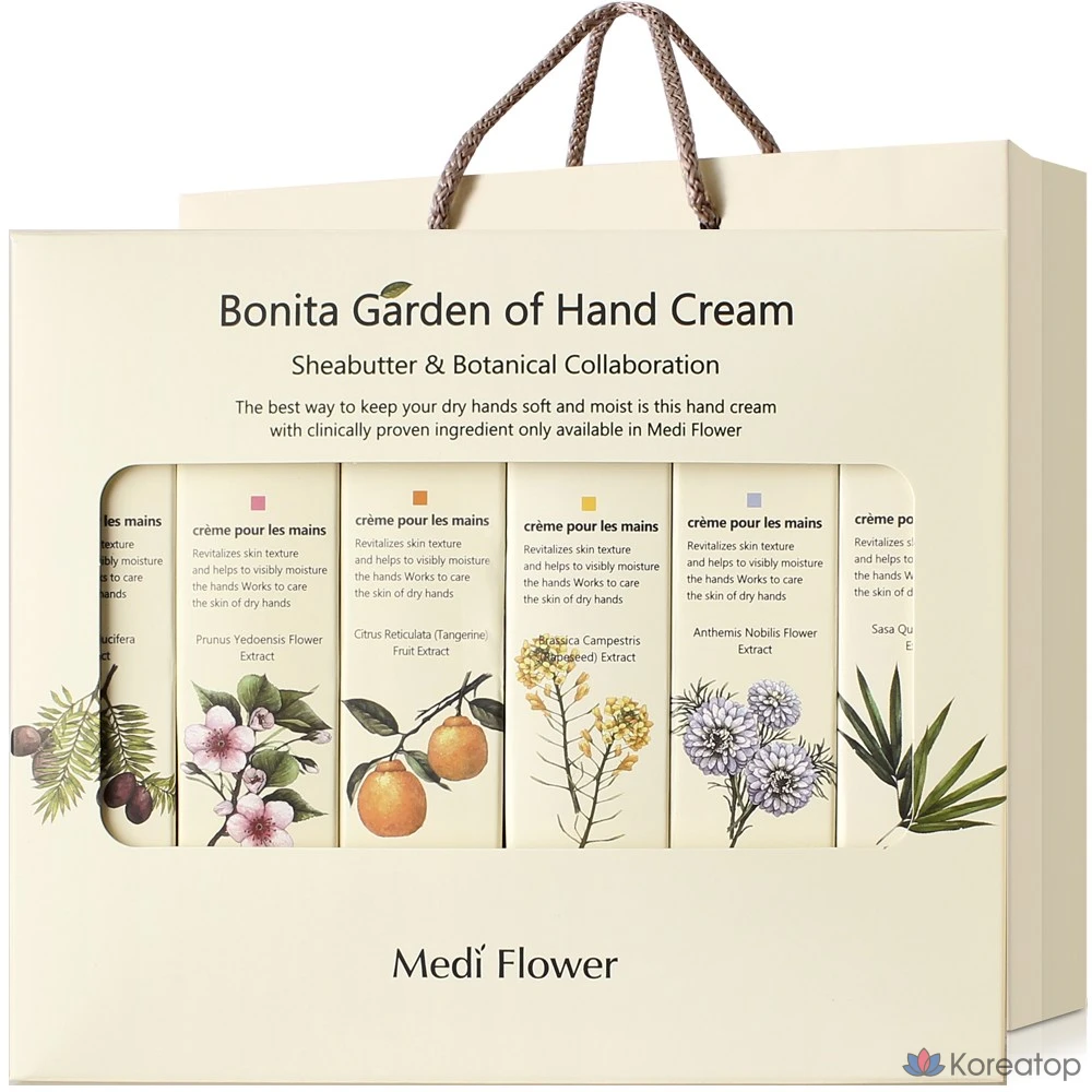 Набор для ухода MediFlower Bonita Garden Hand Cream 6-piece Set, 1 шт.