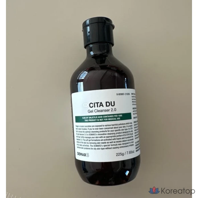 Гидрофильное масло DEMAR3 Mild Acid DX Cica Dual Gel Cleanser 2.0, 225 г, 1 шт.