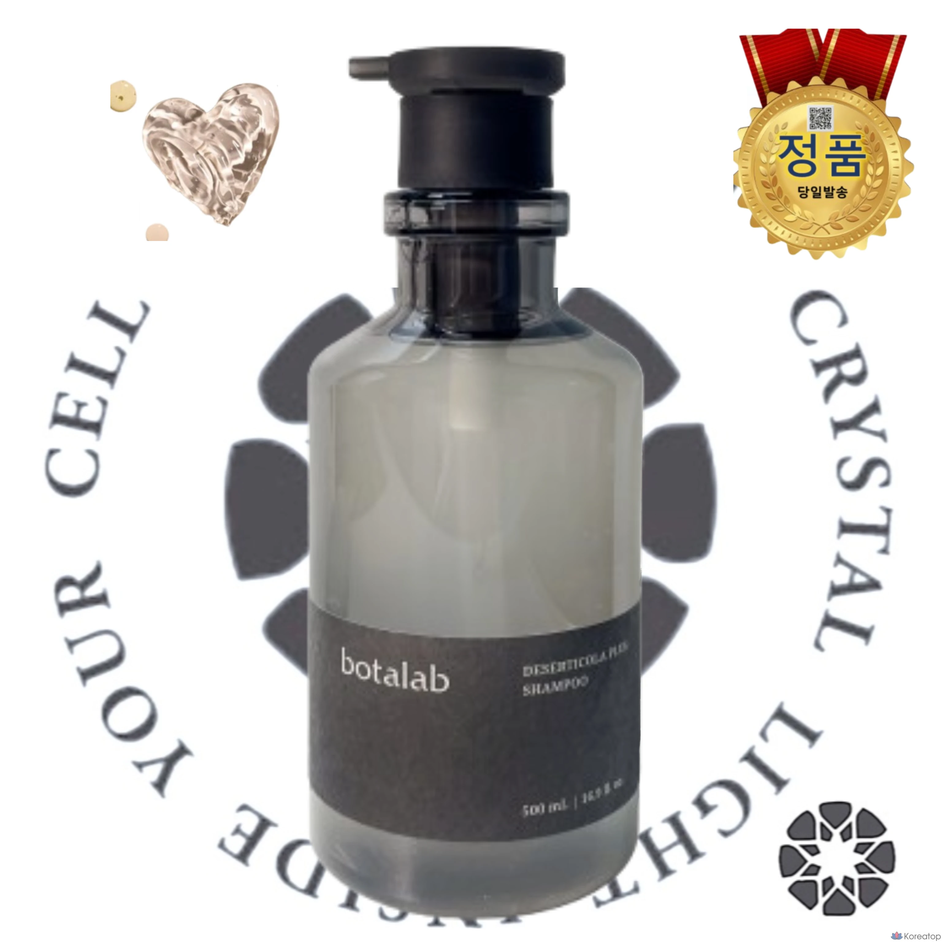 Подлинная Официальная покупка в торговом центре [Botalab] Deserticola Plus Conditioner-Функциональная косметика для кератинового ухода за кожей головы от выпадения волос, 1 шт