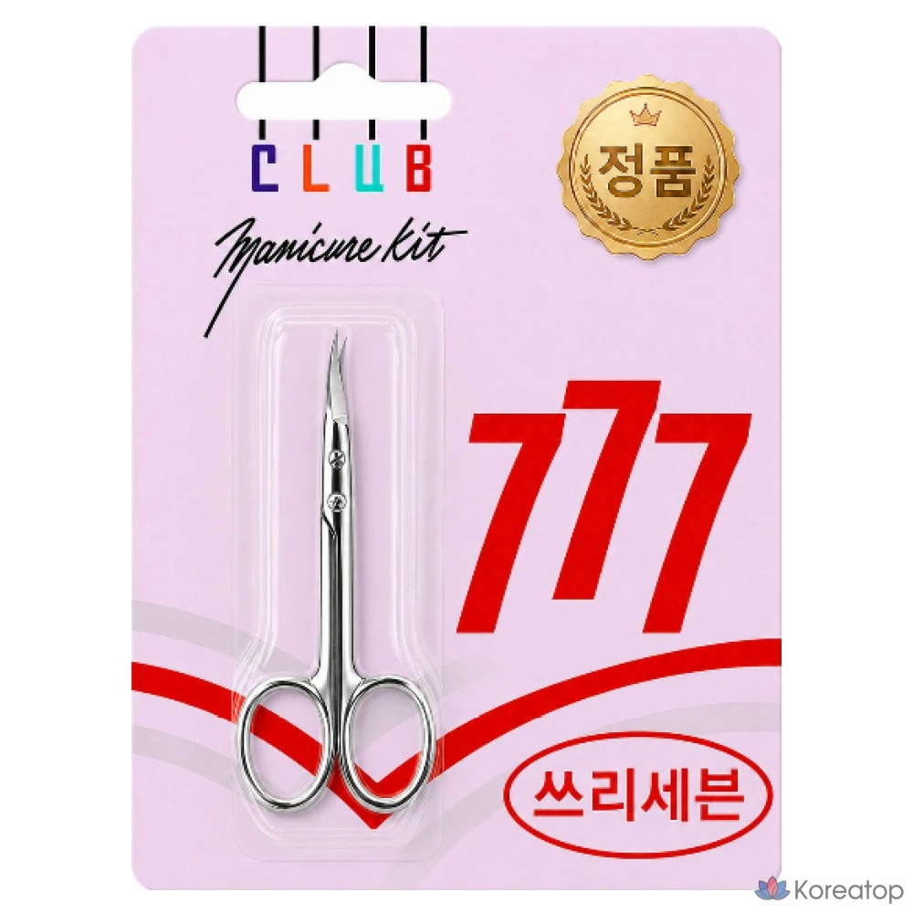 Ножницы для бровей Three Seven 777, 1 шт.