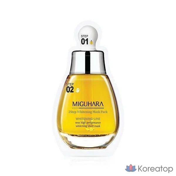 Тканевая маска для лица Miguhara 2-step Whitening Mask, 1 шт.