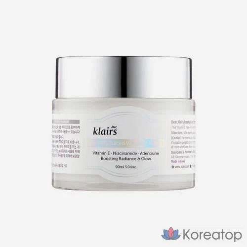 Тканевая маска для лица Dear, Klairs Freshly Juiced Vitamin E Mask, 90 мл, 1 шт.