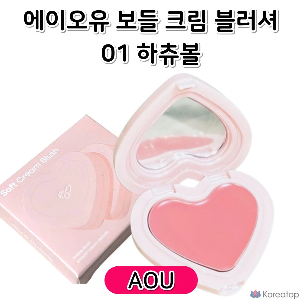 Стойкие матовые румяна с сатиновым матовым финишем, не темнеющие, для создания эффекта внутреннего сияния, мягкие кремовые румяна, 1 шт., 01 Hachuball