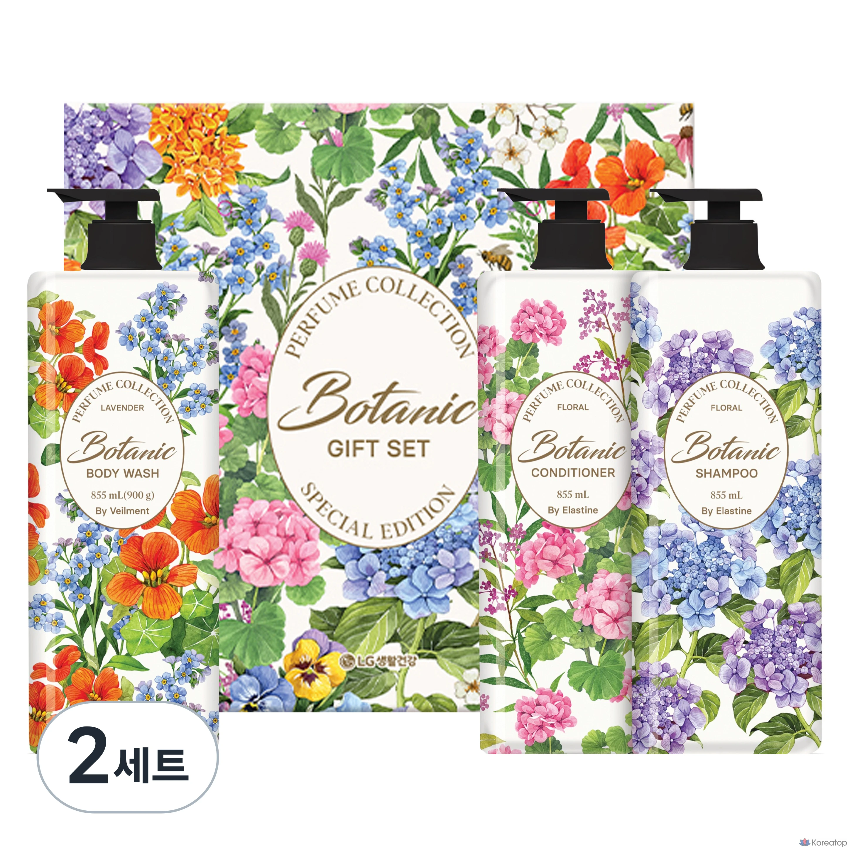 Набор для ухода Elastine Botanic Perfume All Time Hair Body Set, 2 шт.