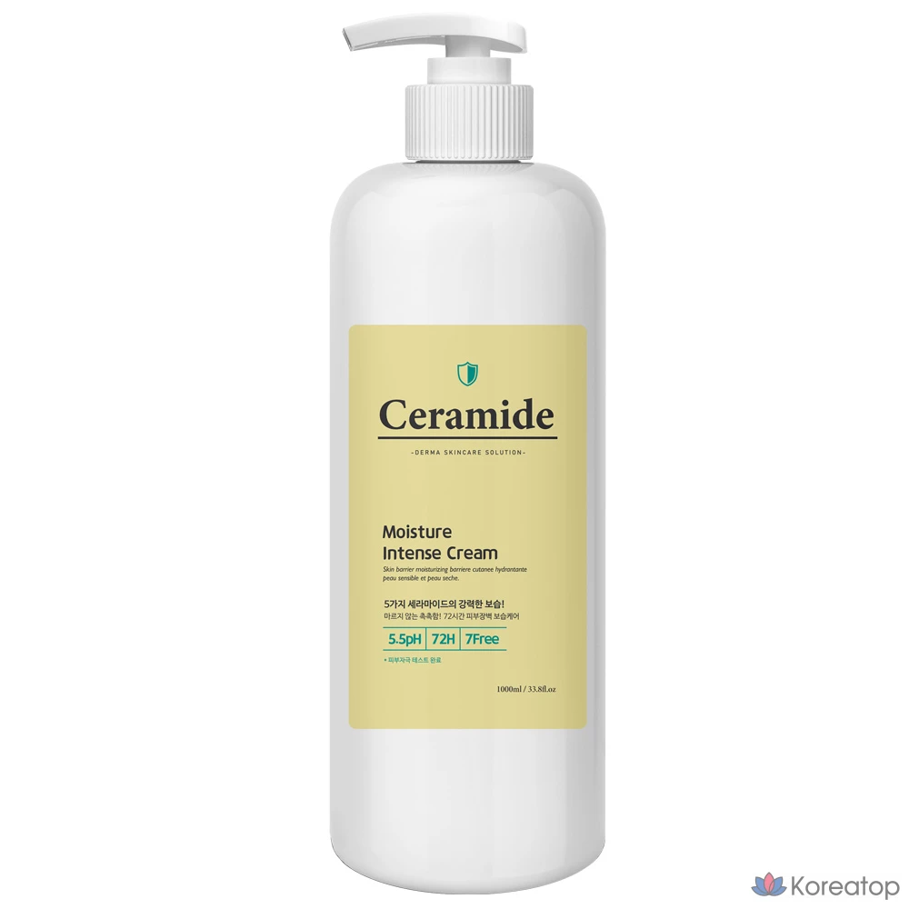 Интенсивный увлажняющий крем с керамидами AYODELE, 1 л, 1 шт.