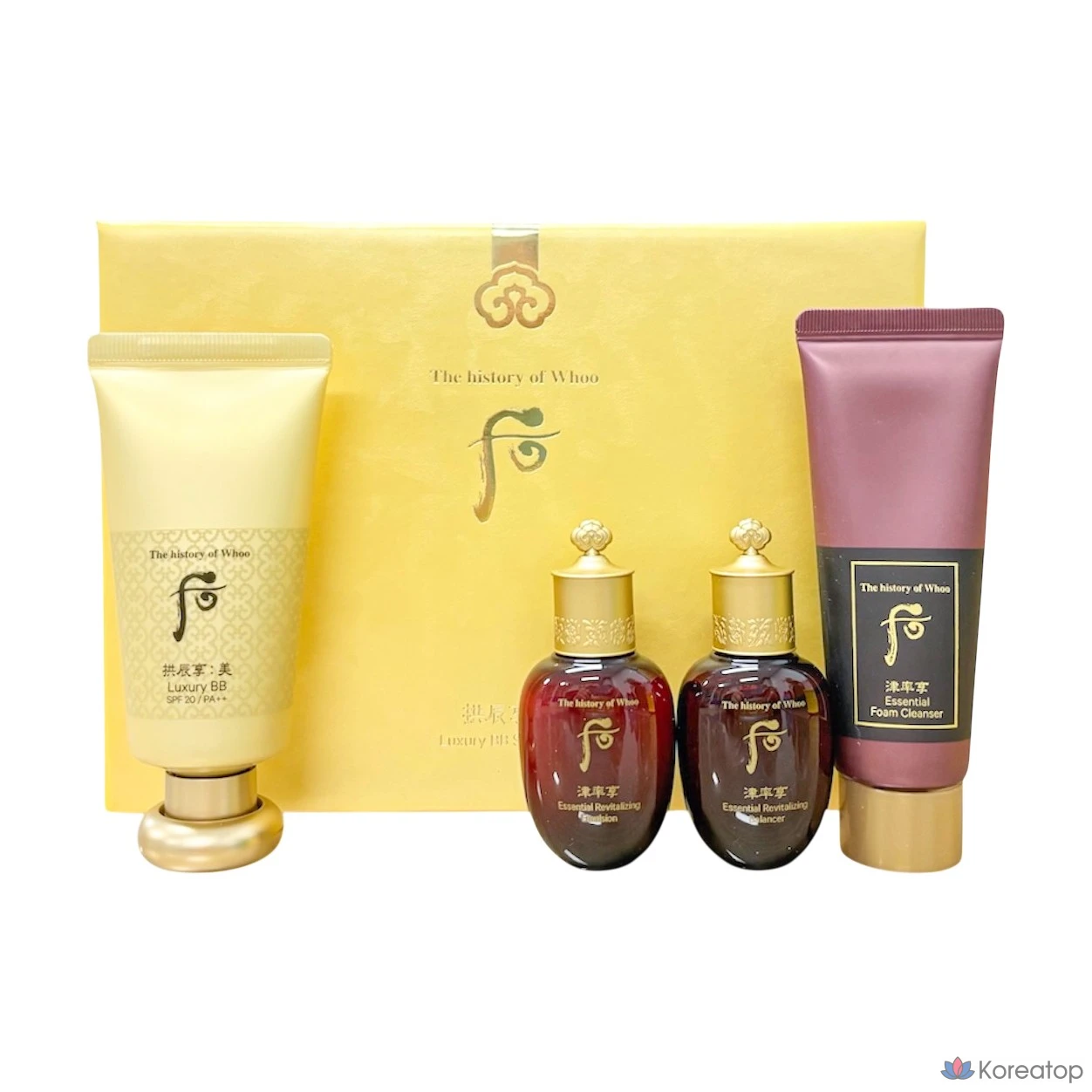 Набор для ухода THE HISTORY OF WHOO Gongjinhyang Mi Luxury BB Special Set, 1 шт.