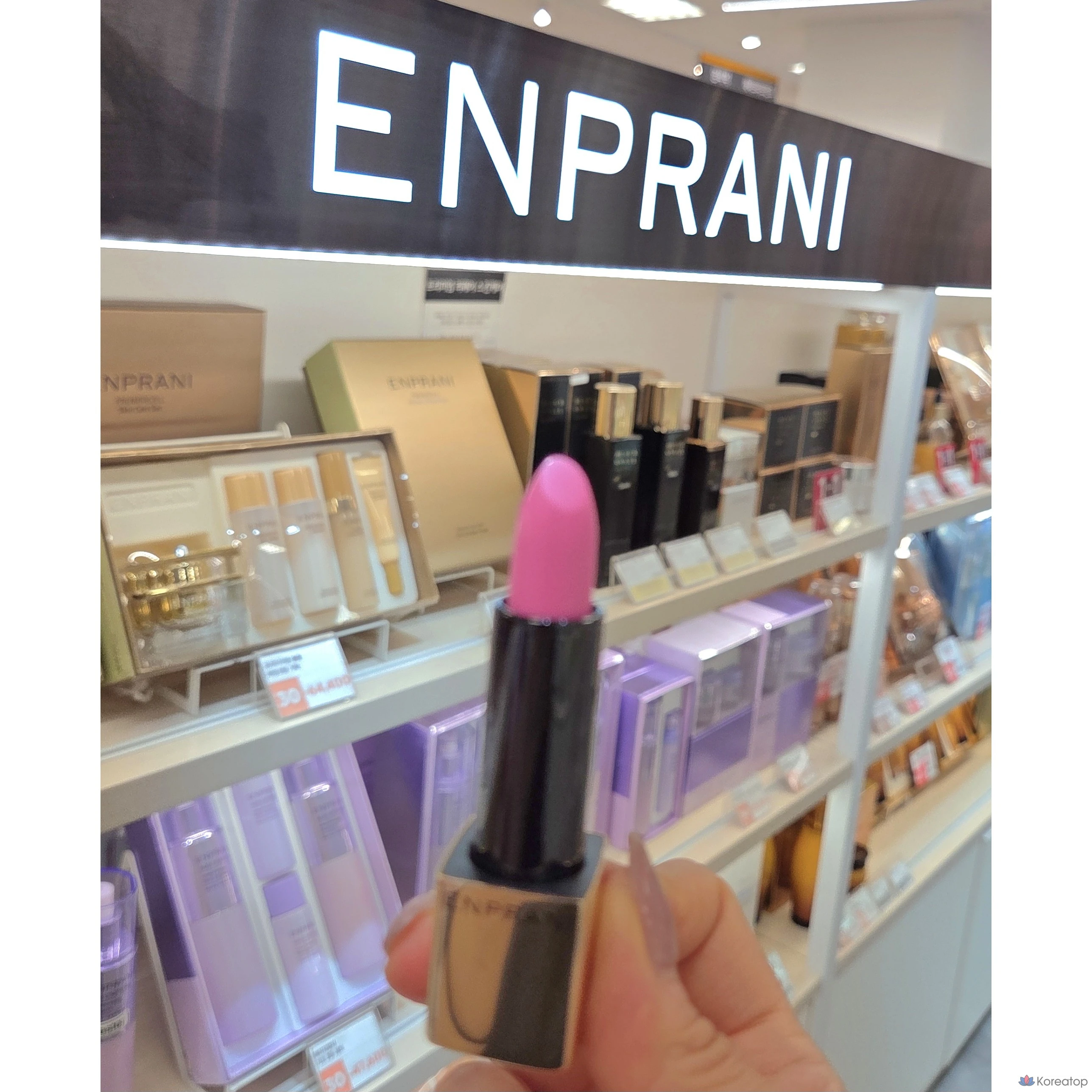 Губная помада Enprani Le Premier Lipstick, оттенок PK18 Milky Pink, 3.4 г, 1 шт.