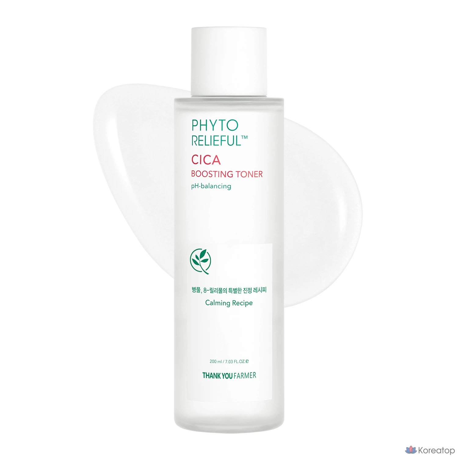 Тоник для лица Thank You Farmer Phyto Lilyful Cica Boosting Toner, 200 мл, 1 шт.
