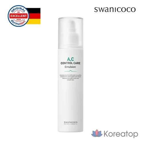 Эмульсия для контроля акне Swanicoco AC Control Care