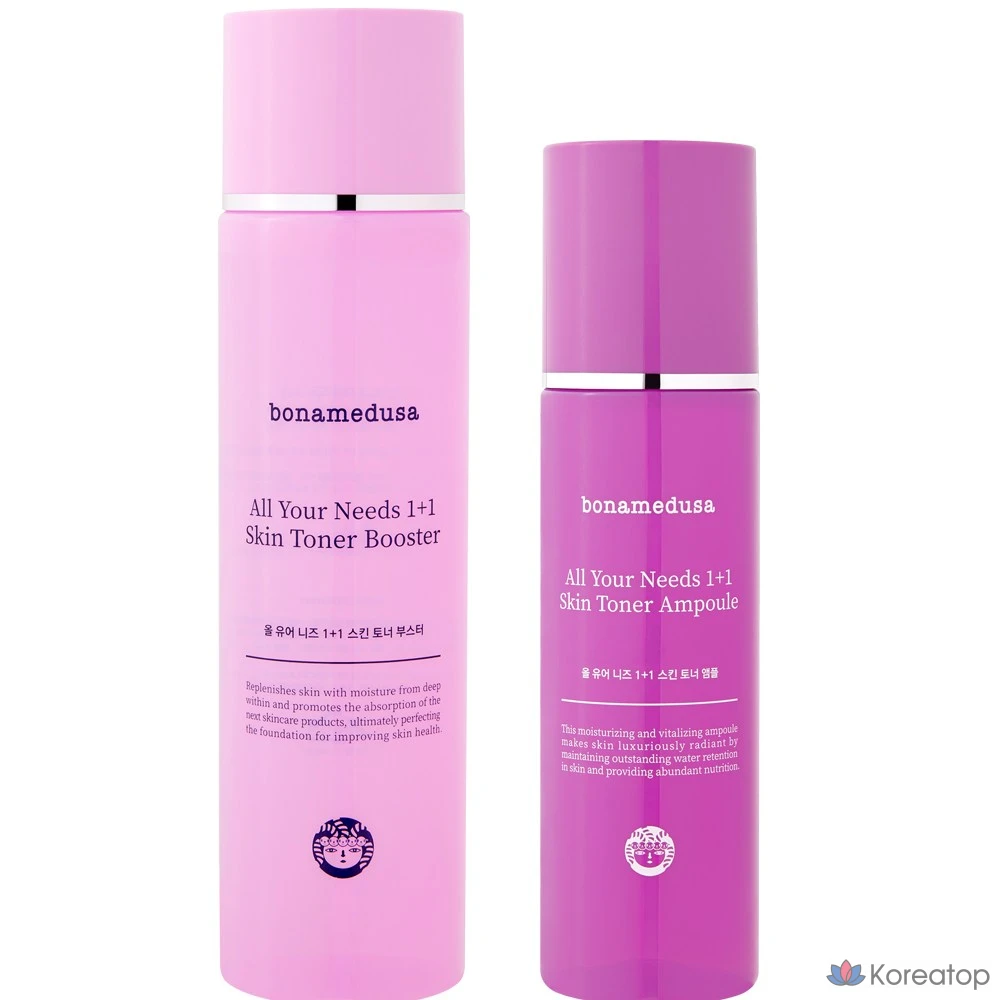 Набор Bonamedusa All Your Needs Skin Toner Booster 300 мл + ампула 200 мл, 1 комплект
