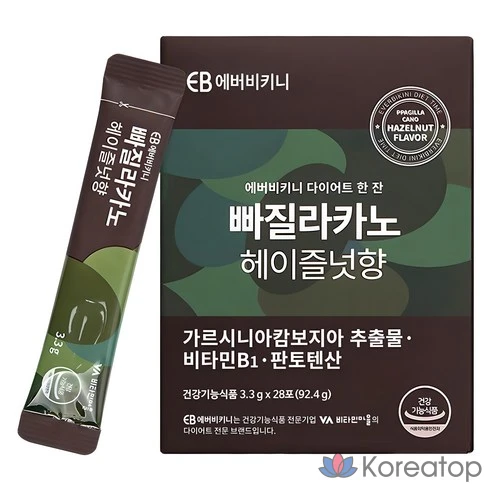 Диетический кофе со вкусом лесного ореха и гарцинии Everbikini Fallacano