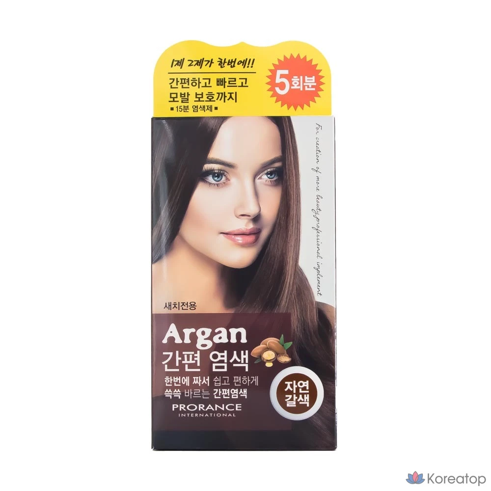 Краска для волос Prorance Argan Easy Dye, оттенок Natural Brown, 5 применений, 1 шт.