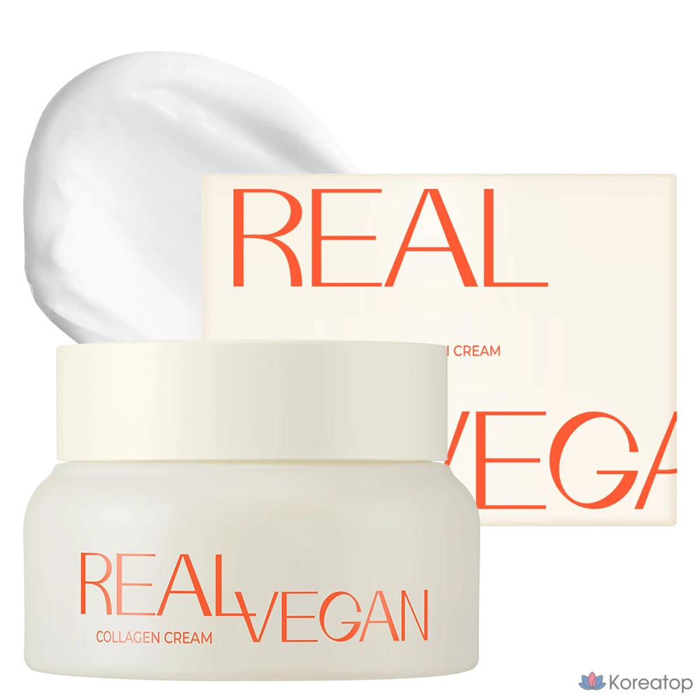 Крем для повышения эластичности кожи Klavuu Real Vegan с низкомолекулярным коллагеном, 50 мл, 1 шт.