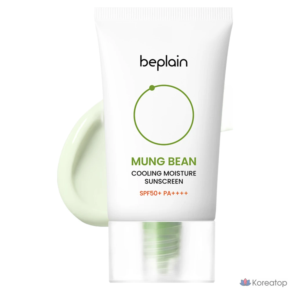 Солнцезащитный крем Beplain Greenful Cooling Moisture Sun Cream, 50 мл, 1 шт.