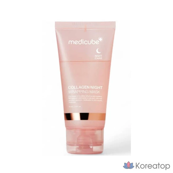 Ночная обертывающая маска Medicube Collagen Night Wrapping Mask, 75 мл, 1 шт.