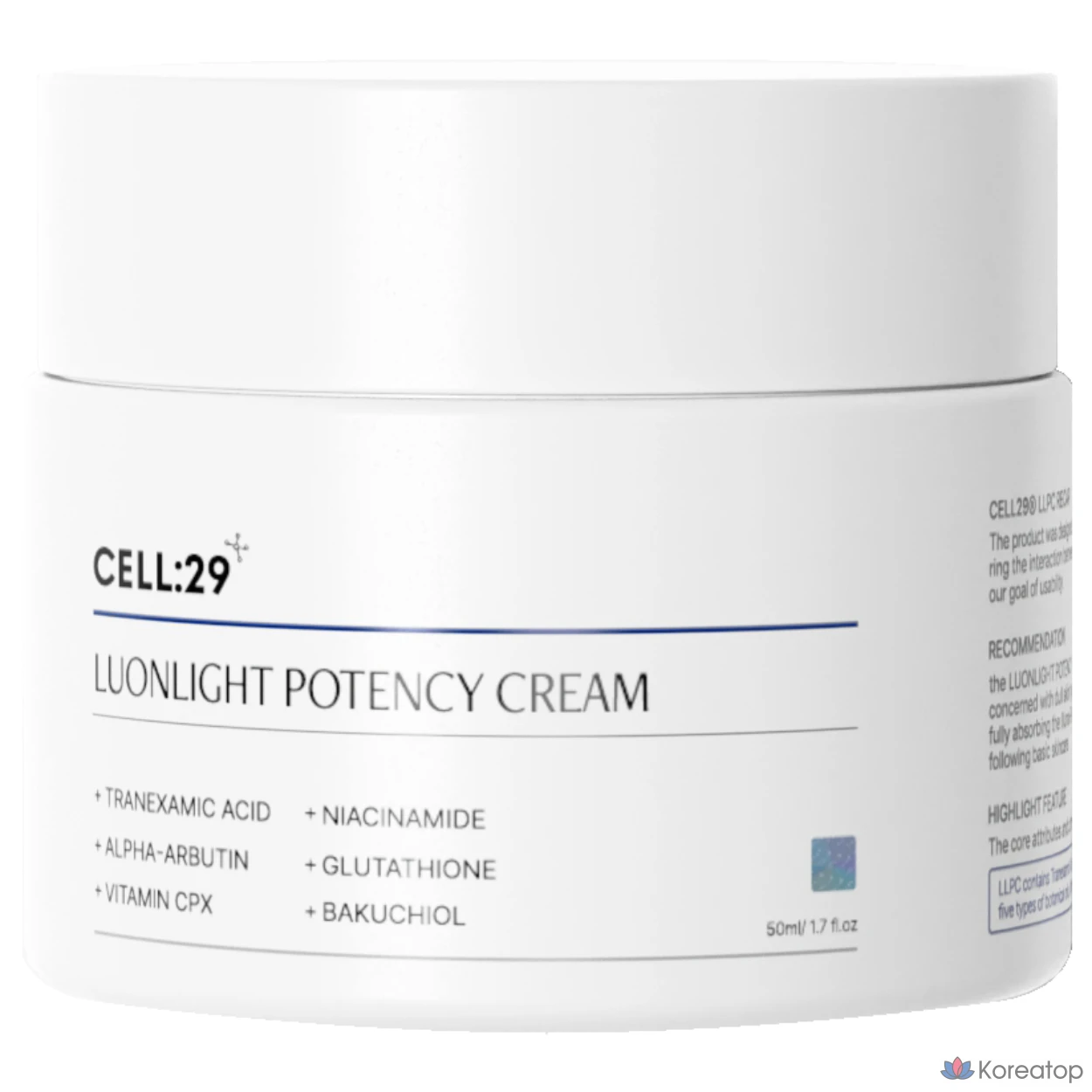Отбеливающий крем Cell29 Luon Light Potency Tranexamic Acid, 50 мл, 1 шт.