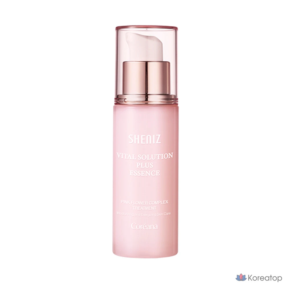 Эссенция Vital Solution Plus от Coreana Shine, 1 шт., 55 мл
