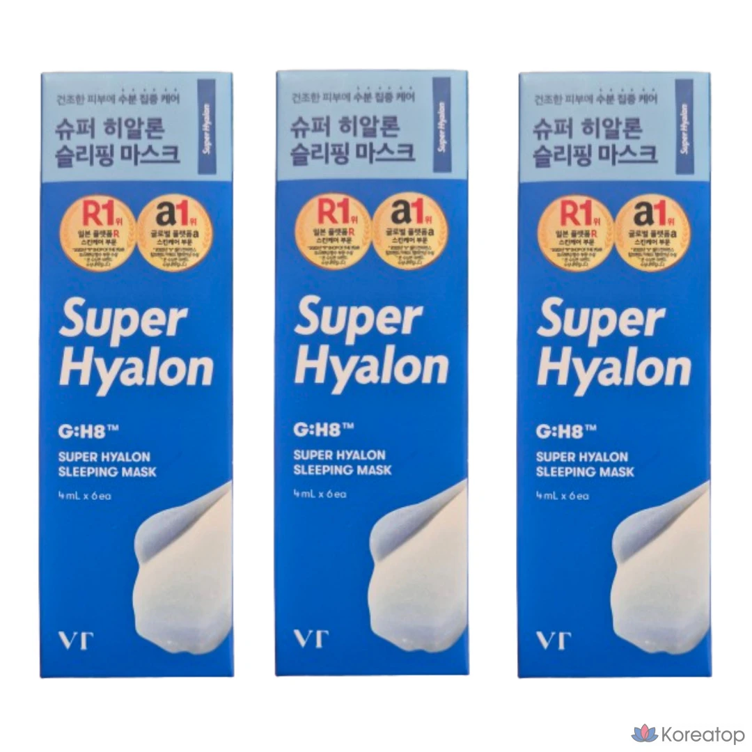 Увлажняющая ночная маска VT с гиалуроновой кислотой в форме стика, 18 штук, 4 мл