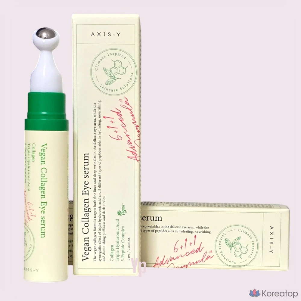 Сыворотка для глаз AXIS-Y с веганским коллагеном, 1 шт., 10 мл